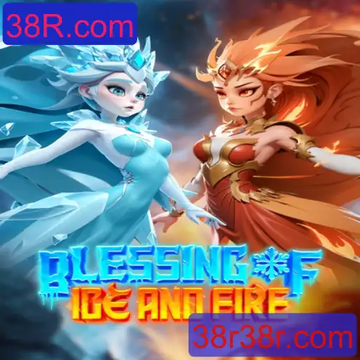 Explorando o Universo de BlessingofIceandFire: Descrição, Introdução e Regras
