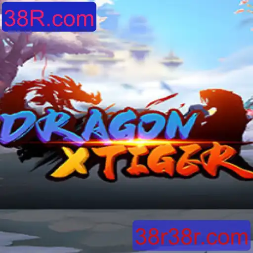 Descubra o Fascinante Mundo de DragonXTiger: Regras e Introdução ao Jogo