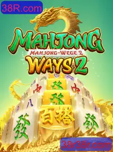Descubra MahjongWays2: O Clássico Jogo de Azulejos com uma Nova Perspectiva