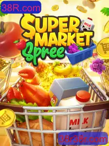 Como Jogar SupermarketSpree: Guia Completo